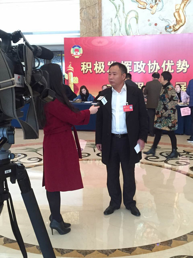 華寶公司董事長(zhǎng)胡仁寶出席政協(xié)第十屆寧?？h委員會(huì)第一次會(huì)議